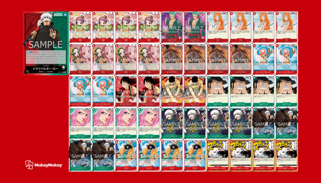 最新6弾環境】の赤緑ローの回し方とデッキレシピ紹介【立ち回り紹介