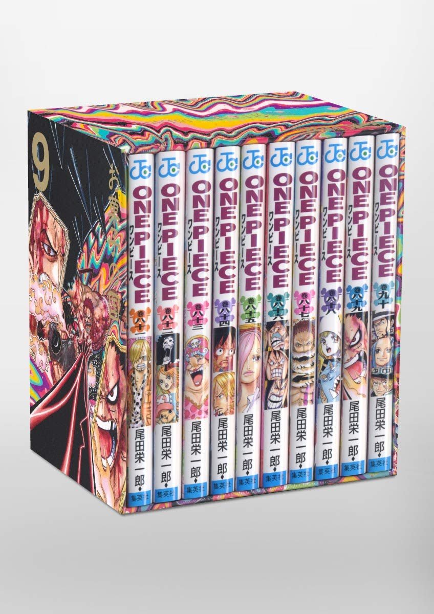 ワンピースBOX 1.2.3セット Amazon | One Piece Box Set 1: East Blue