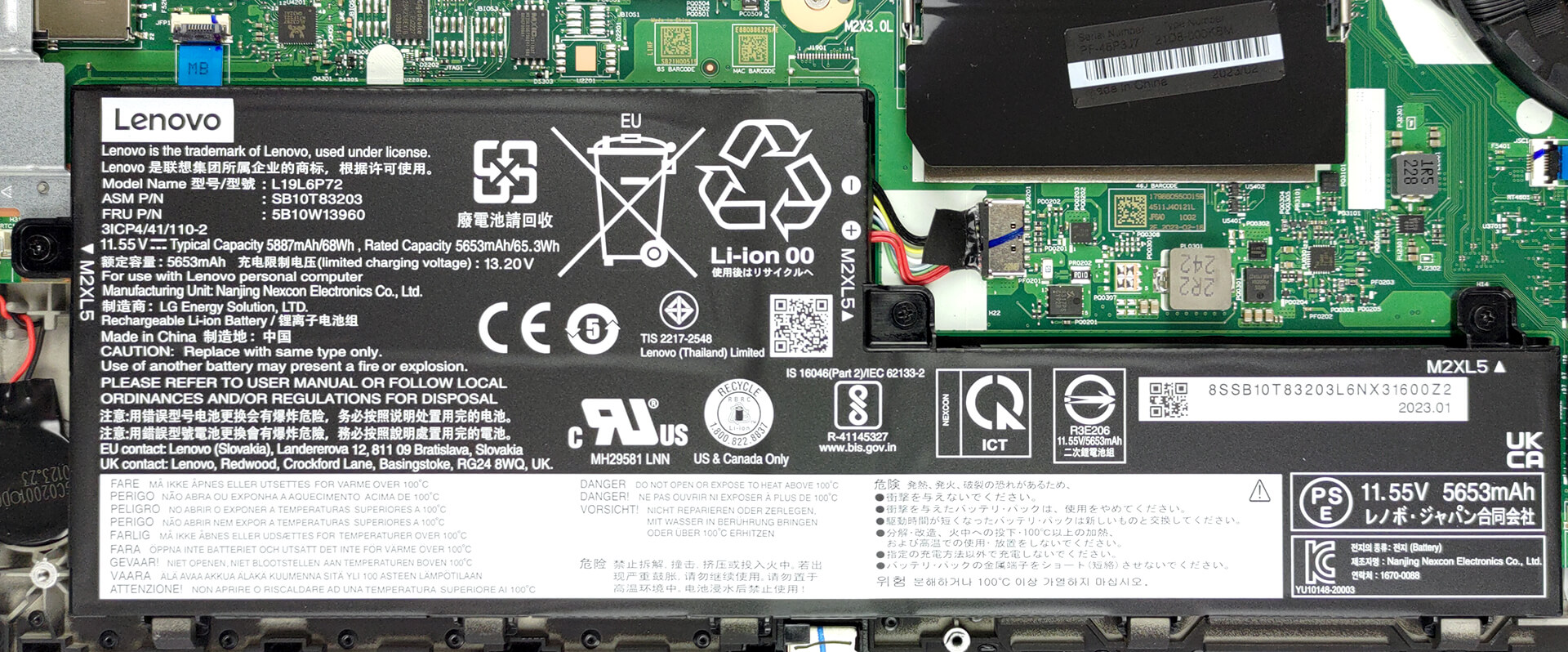 Lenovo ThinkPad P15v Gen 3の開封方法 - 分解とアップグレード