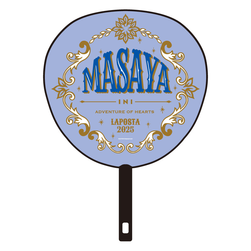 BIGうちわ 木村柾哉 – LAPONE GOODS STORE