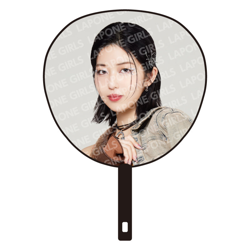 BIGうちわ YUUKI – LAPONE GOODS STORE