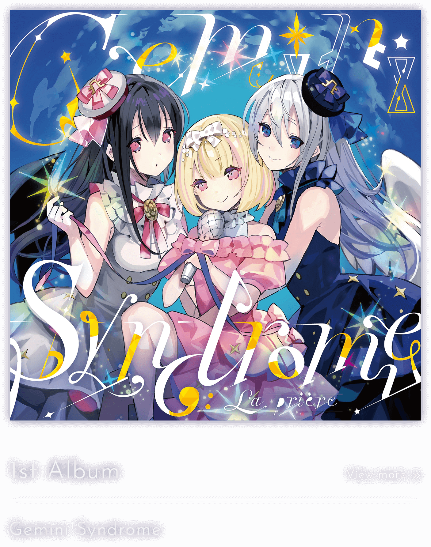 La prière 1st ONEMAN LIVE 