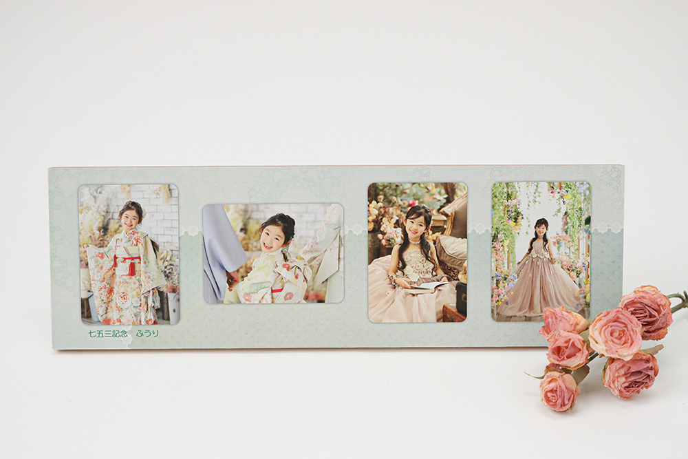 高級台紙 ｜七五三・成人式写真のフォトスタジオ・写真館はらかんスタジオ
