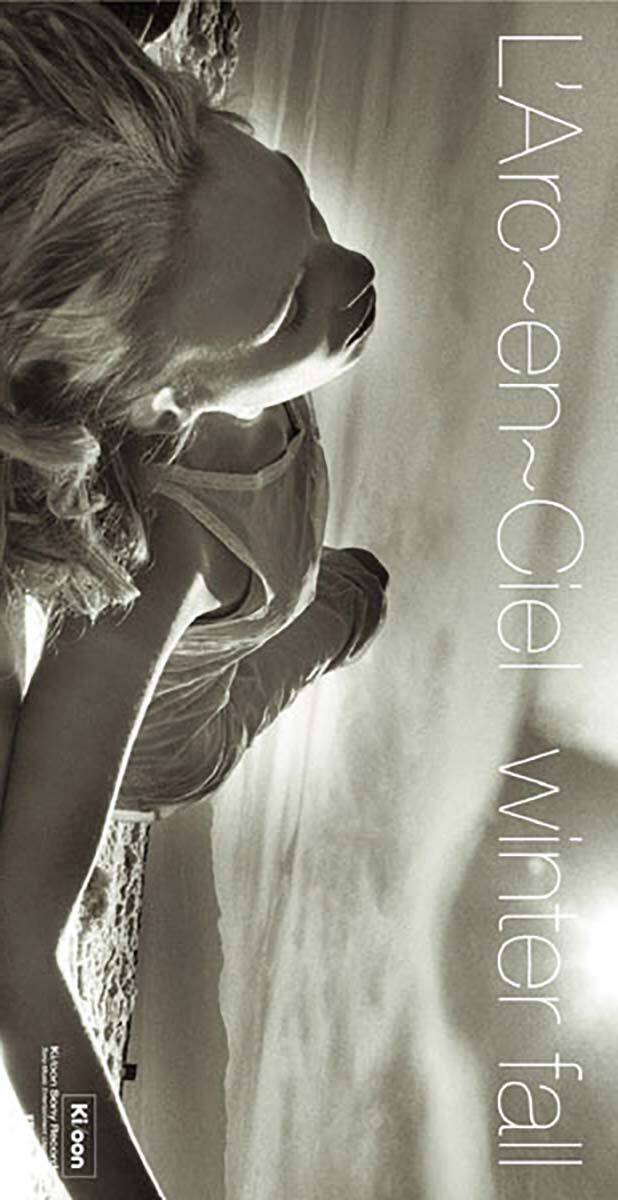 L'Arc-en-Ciel Official Website