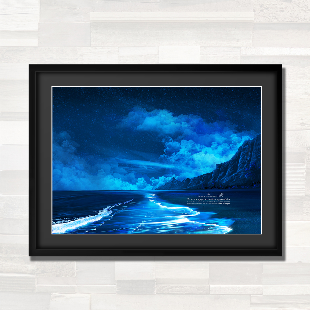 絵画 / A3】ラズリイロ サファイアウェーブ LAZULIIRO SAPPHIREWAVE