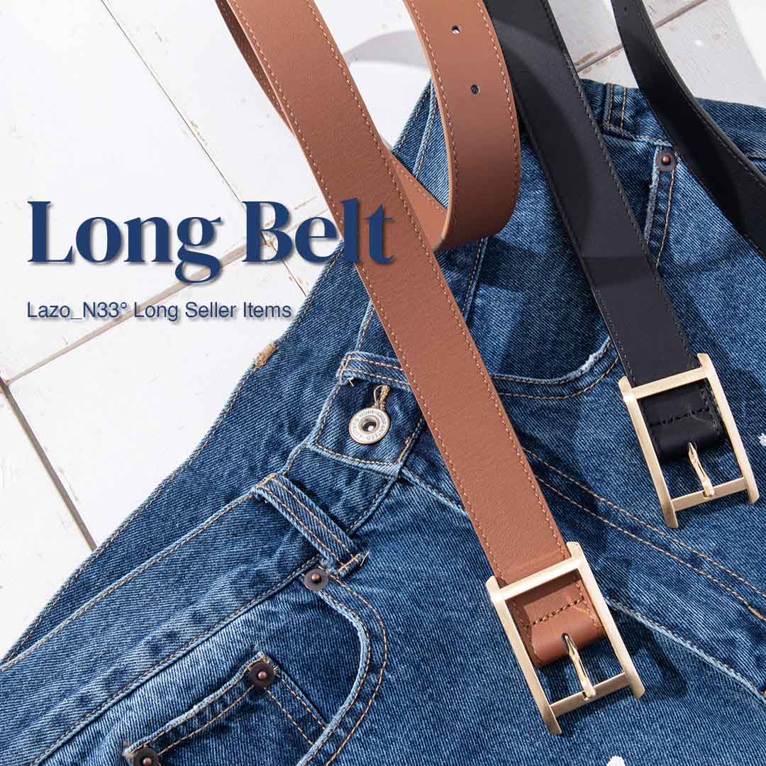ロングベルト| Lazo_N33°（ラソエヌサーティスリー）の公式通販