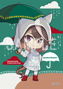 アニメ『ウマ娘 シンデレラグレイ』__シンボリルドルフ ステッカー