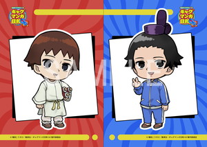 ギャグマンガ日和GO__ミニキャラクターペアステッカー 聖徳太子＆小野妹子