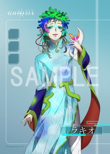 TVアニメ『グノーシア』__ラキオ