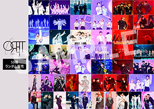 ORβIT - 商品一覧 - 【ローソンプリント】エンタテイメントプリント