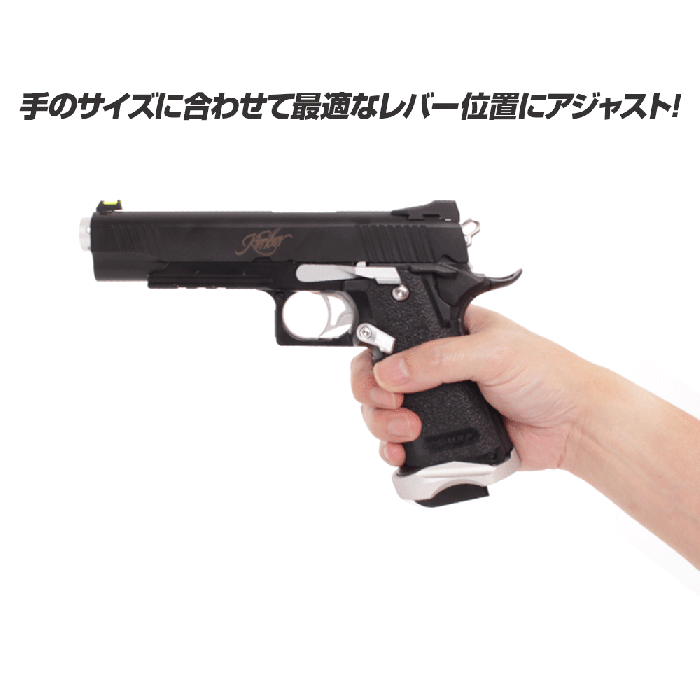 NINE BALL 東京マルイ Hi-CAPA カスタムマガジンキャッチ NEO