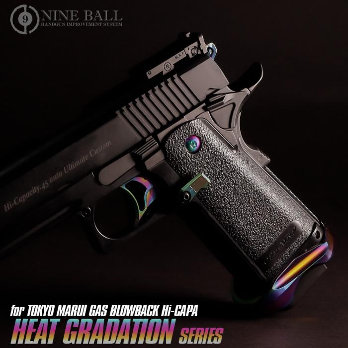 東京マルイ ガスブローバック Hi-CAPA5.1・M1911A1(ハイキャパ5.1