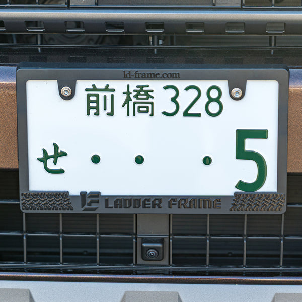 ナンバーフレーム 立体 ラダーフレーム オリジナル LADDER FRAME ブラック