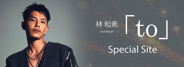 LDH Records | LDH Records OFFICIAL SITE