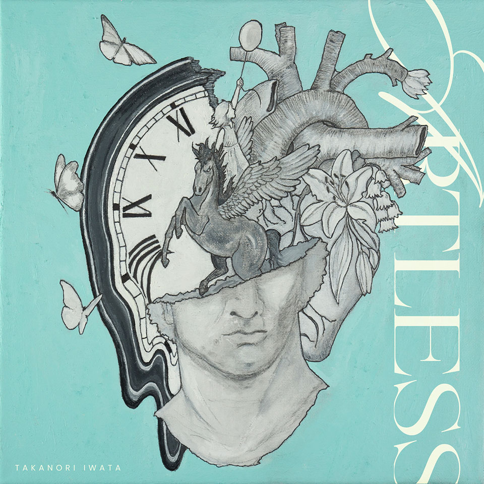 岩田剛典「ARTLESS」(2024-3-6 Album) | LDH Records OFFICIAL SITE