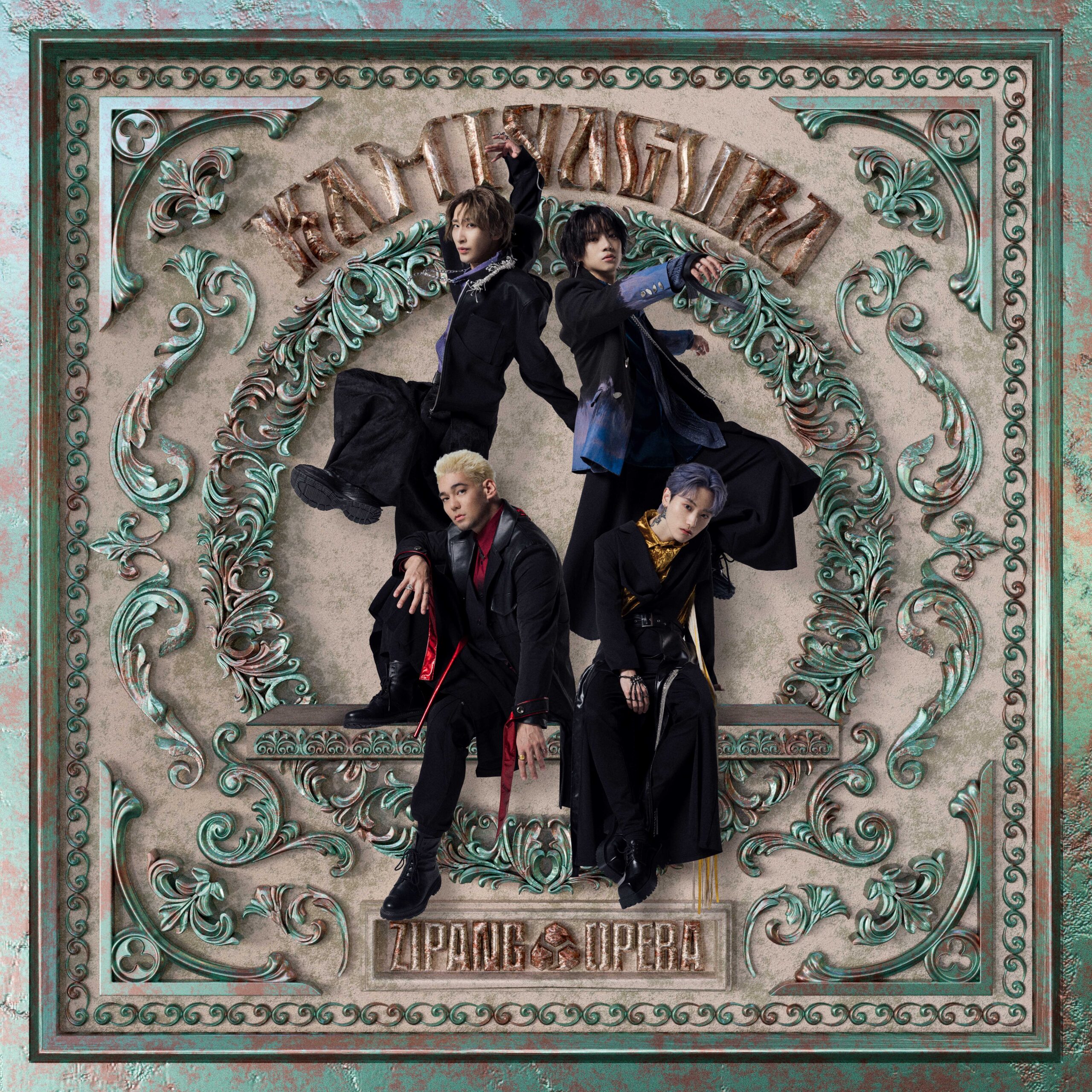 ZIPANG OPERA「KAMIYAGURA」 (2025-01-22 Single) | LDH Records