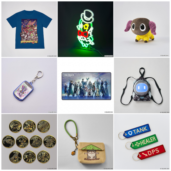 ファンフェスティバル 2026 オフィシャルグッズ 第1弾 予約受付中