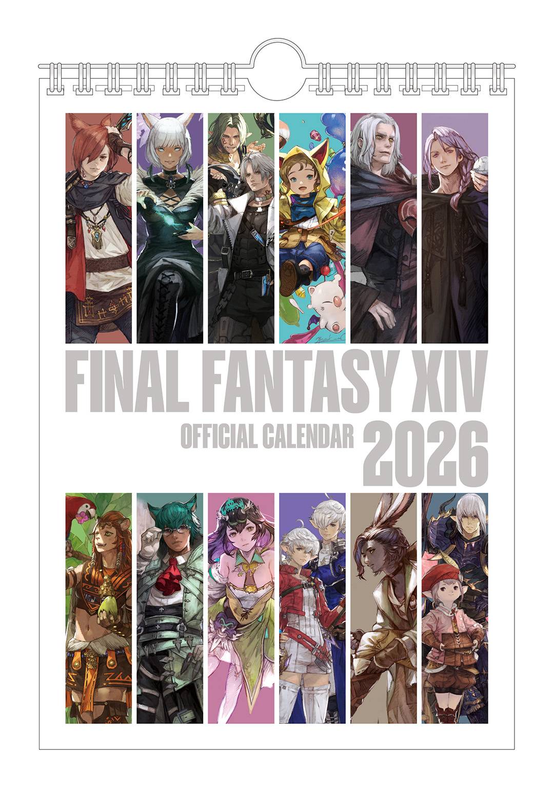 Eorzean Symphony 2025」 オフィシャルグッズのご紹介！ | ファイナル