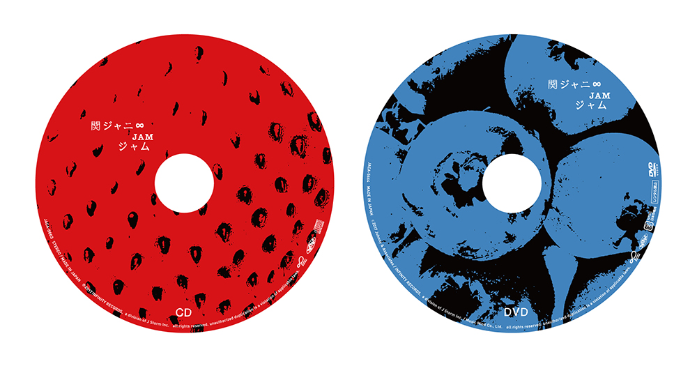 KANJANI 「JAM」 – れもんらいふ