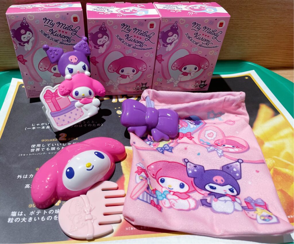 ハッピーセット】マイメロ＆クロミのおもちゃが登場！第1弾購入レポ