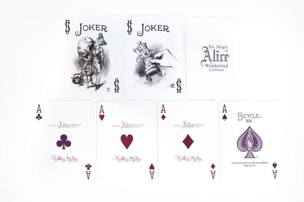不思議の国のアリス展」限定デザインのトランプが可愛すぎた件