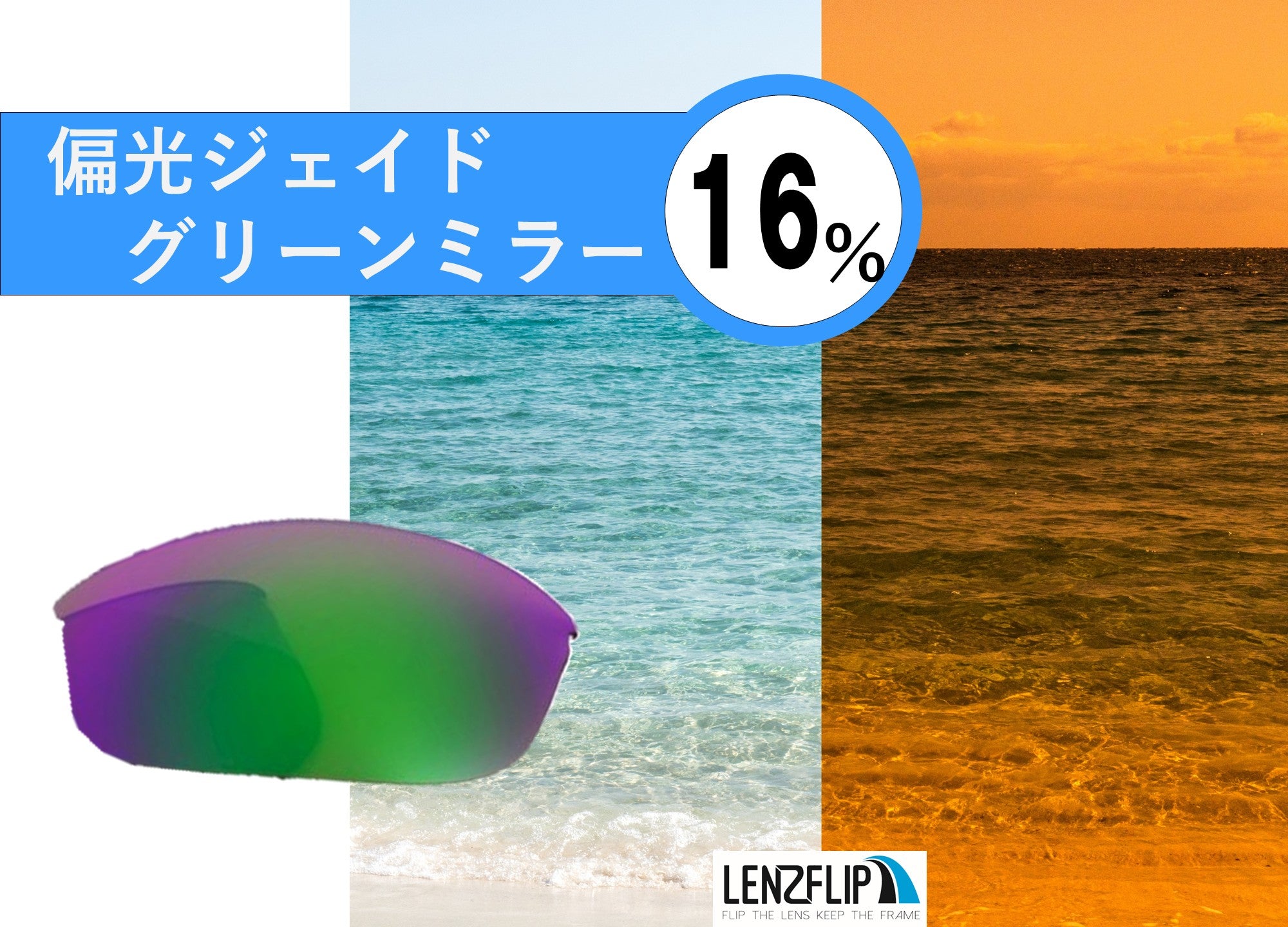 オークリー ハーフジャケット 1.0 XLJ (Oakley HALF JACKET 1.0 XLJ