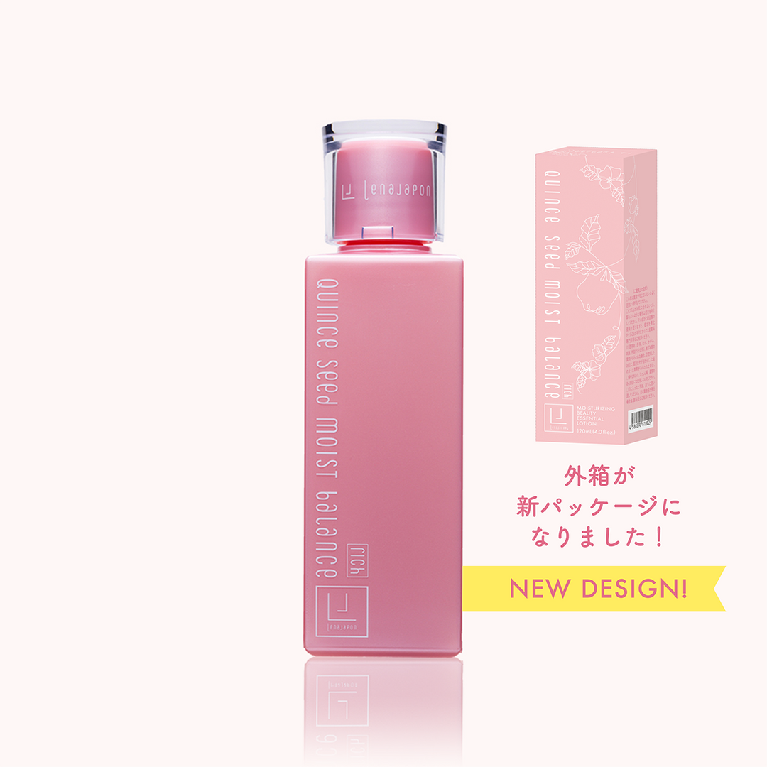 LJスキンケア商品一覧 – レナジャポン【公式】