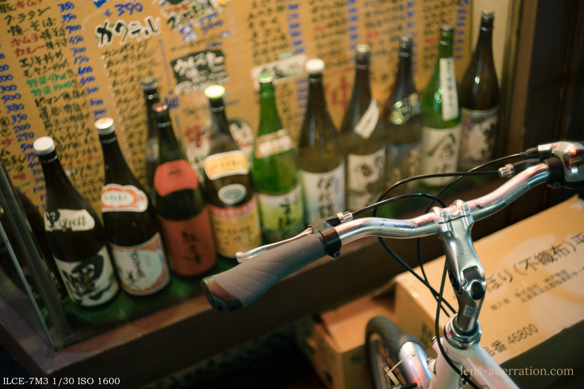 改造レンズ】α7III×Konica C35/HEXANON 38mm F2.8 作例 | 収差Love