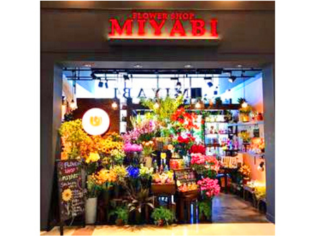 FLOWER SHOP MIYABI 接客・販売の募集詳細