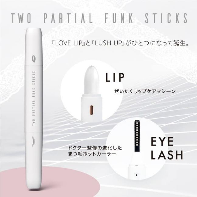 ツーパーシャルファンクスティック | 取扱い商品 | 株式会社LEDEAL