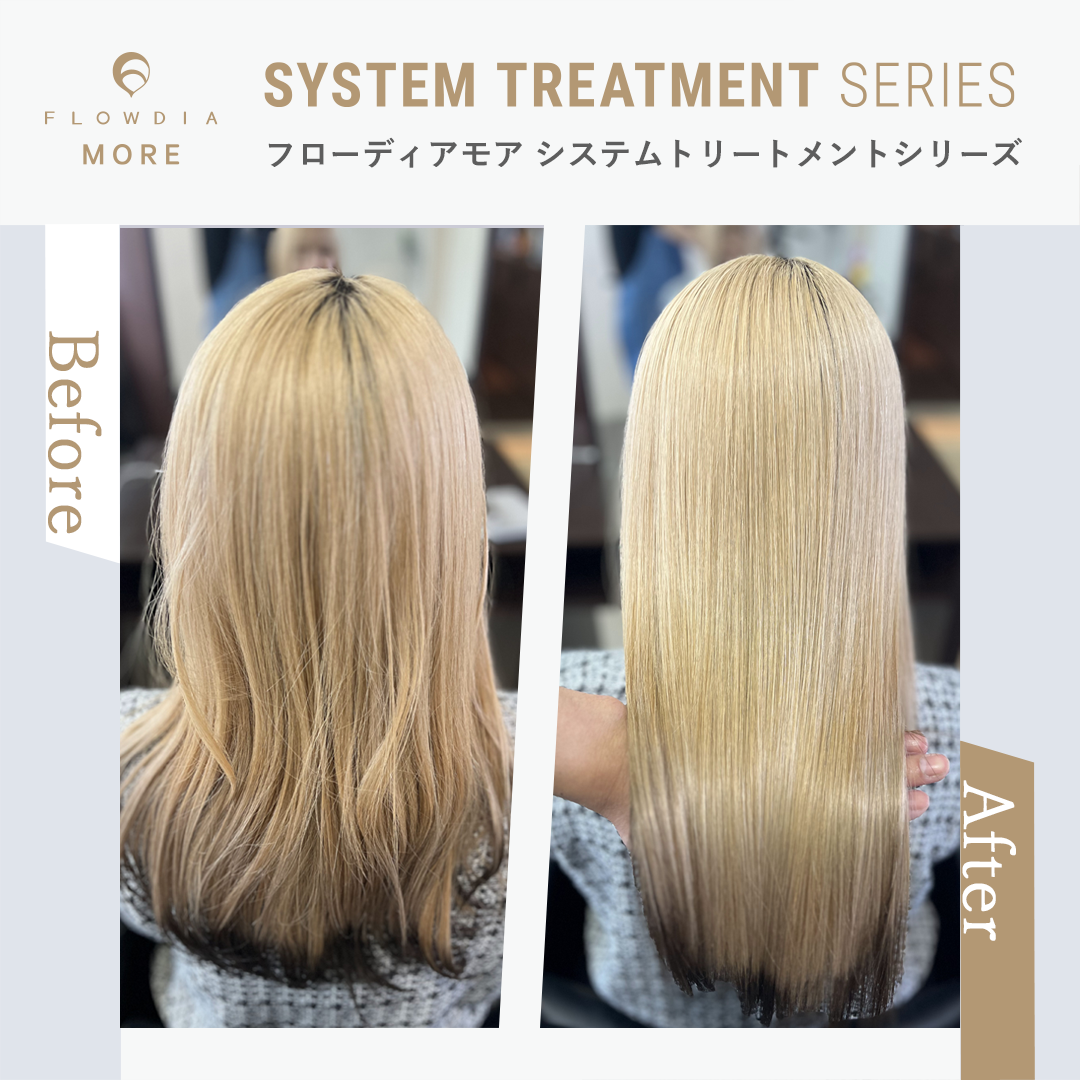 もう失敗したくない！！簡単・安心・シンプル 3つの要素が揃った全