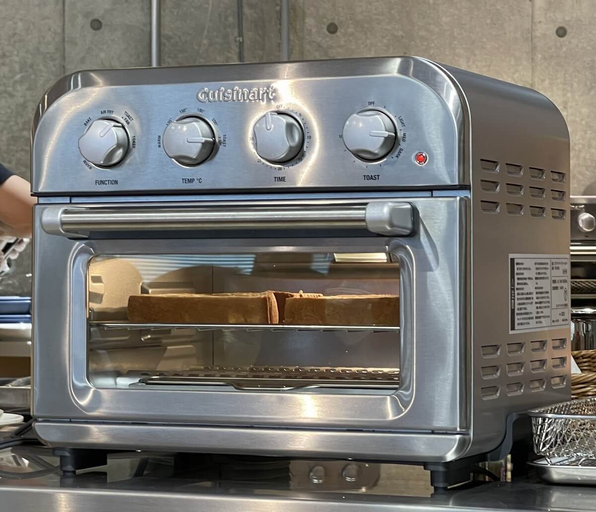 アメリカ発・日本仕様！使いやすくてお料理が楽しくなる「エアフライ