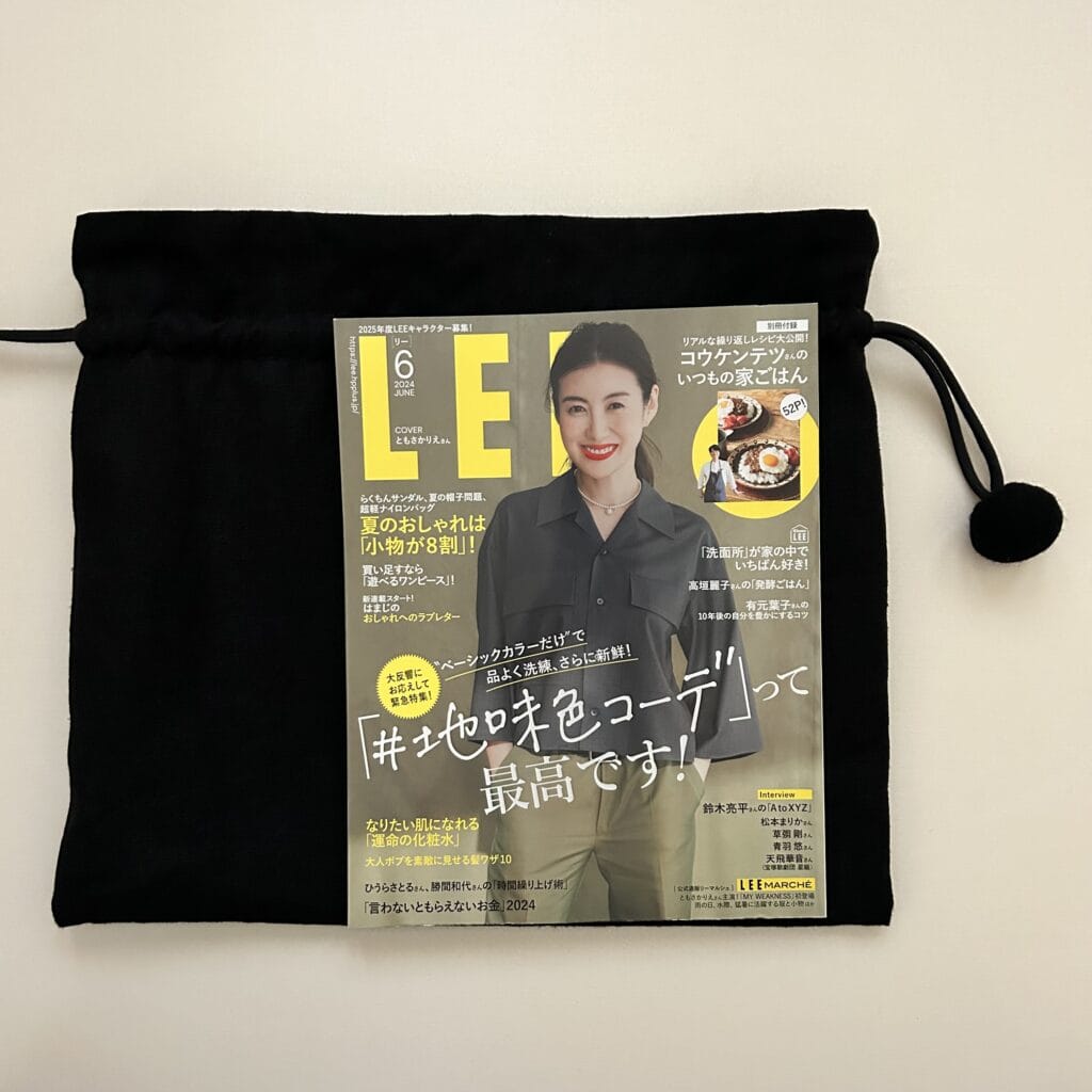 Kinaさんの ponpon bag | LEE