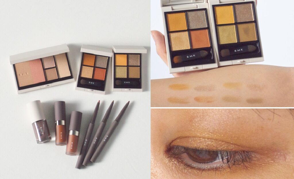 RMK秋コレクション】は大自然の生命力をイメージしたカラー。美しい