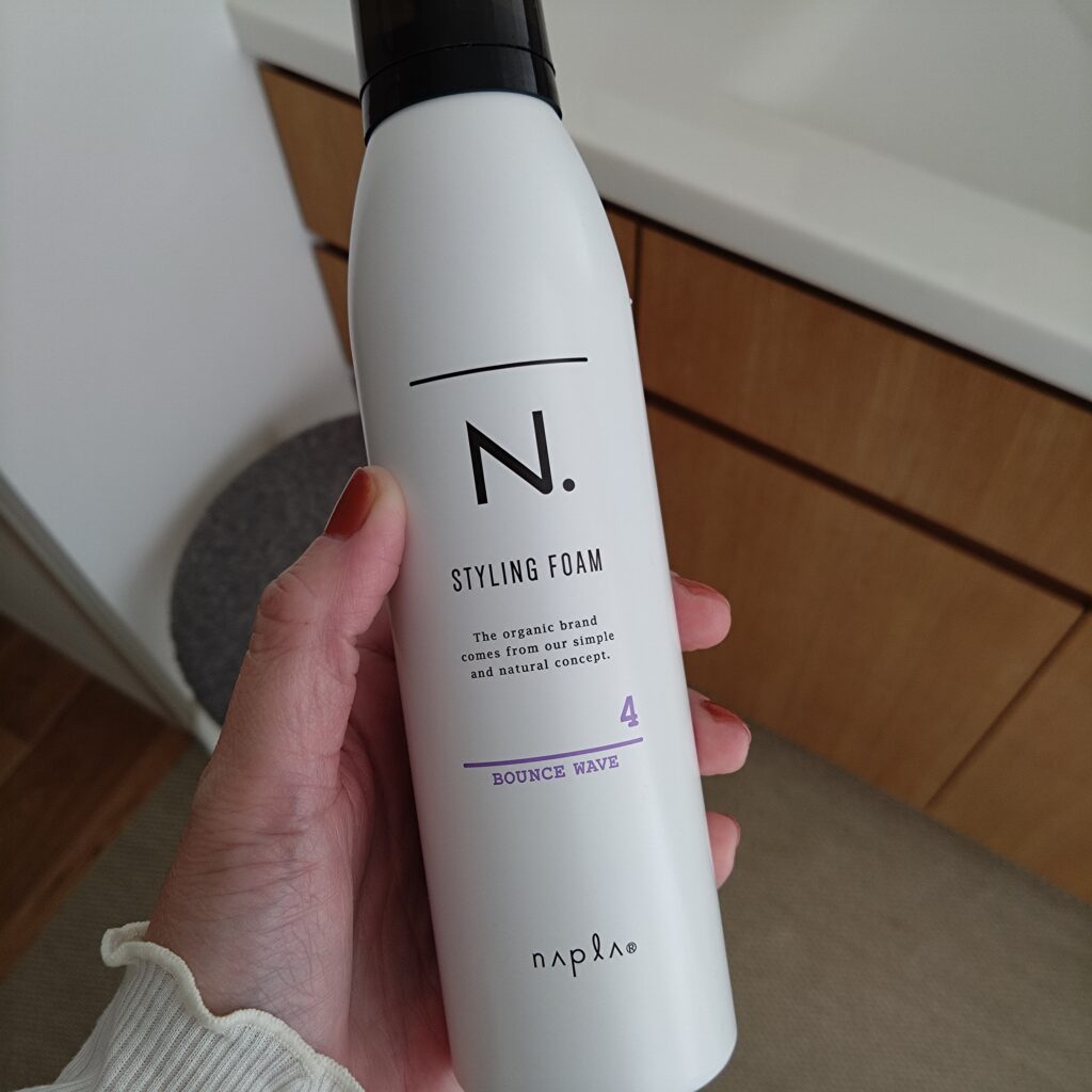 夏にかけたパーマを復活させるはなし。 | LEE