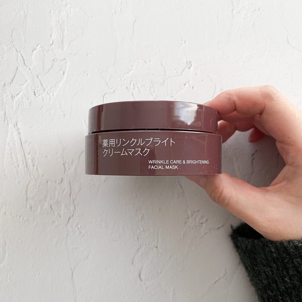 無印良品で買いました】 薬用リンクルブライトクリームマスクで30代