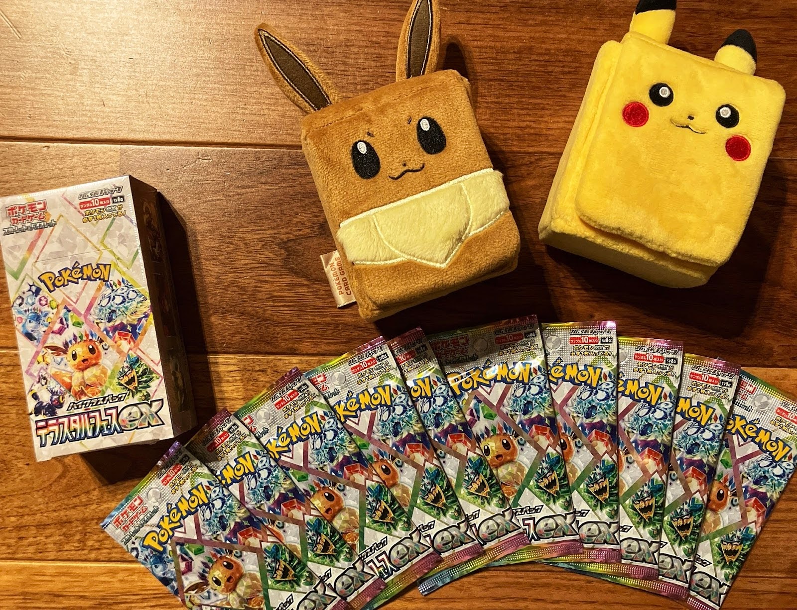 ポケカの新弾BOX買ってきた【テラスタルフェスex】我が家のカード