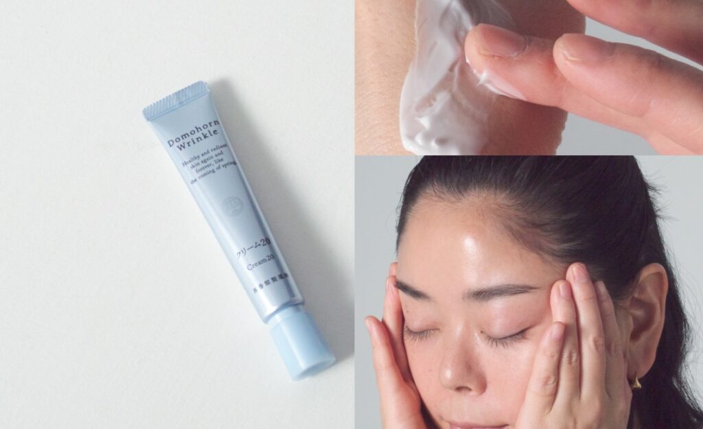 誕生50周年の【ドモホルンリンクル】の代表的クリームが大々的に