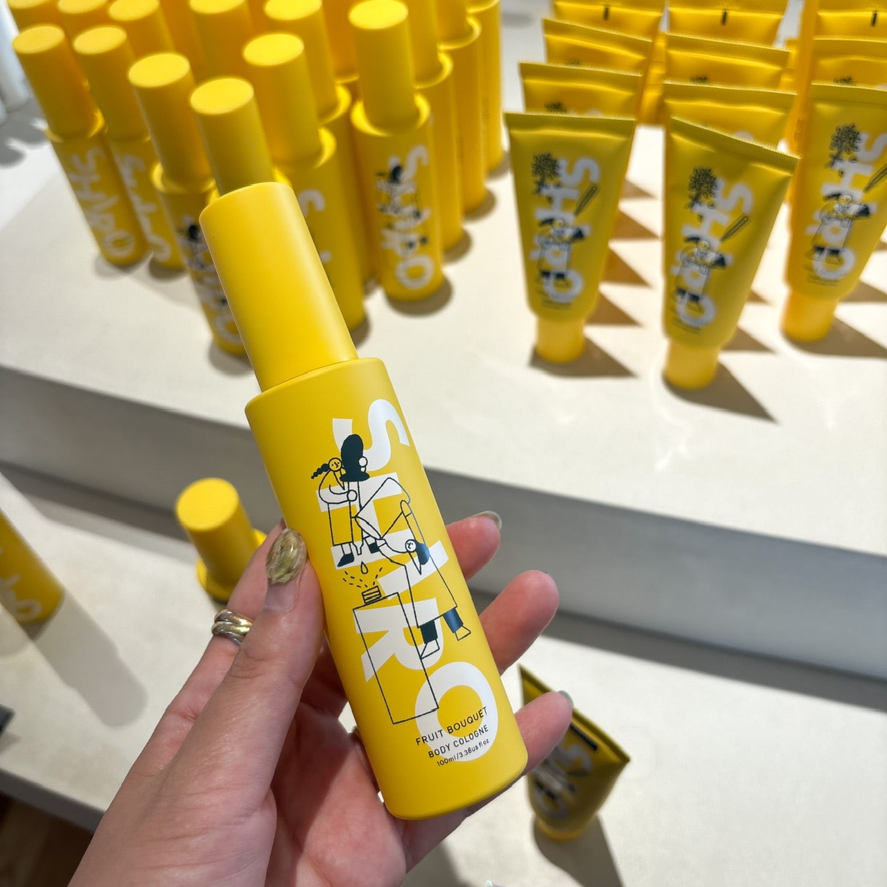 北海道】SHIRO砂川本店限定の黄色いボトル・フルーツブーケのボディ
