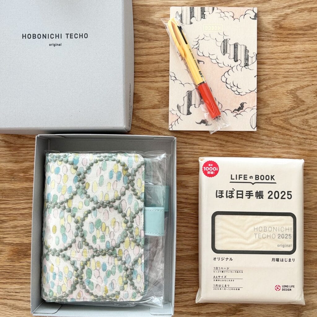 私の2025年手帳【ほぼ日】ミナペルホネンカバーに。 | LEE