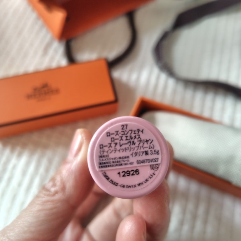 なおみん様ATPLON SKIN COVER 30g 2本セットの系4本です なおみ