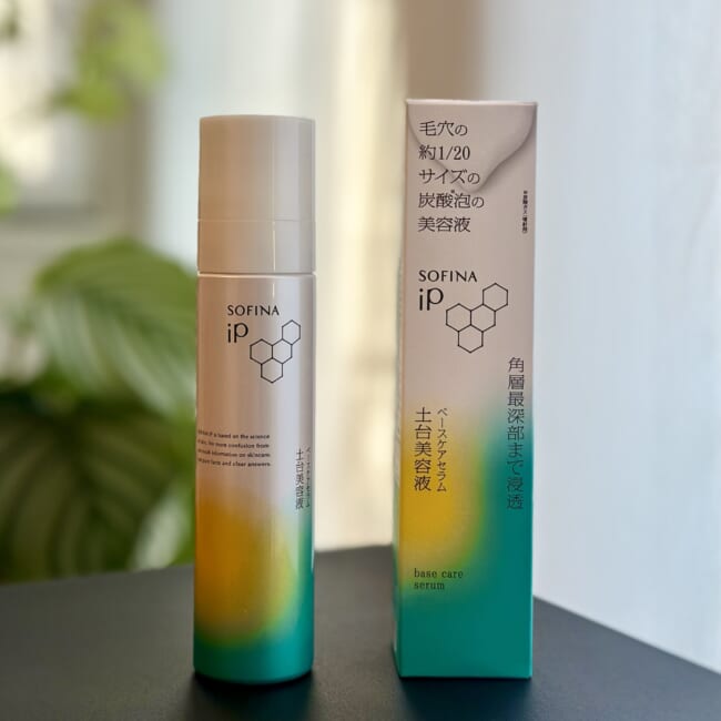 SOFINA iP】使い続けるには訳がある！話題の土台美容液＆深夜浸透