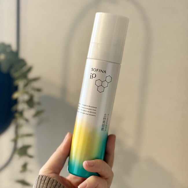 SOFINA iP】使い続けるには訳がある！話題の土台美容液＆深夜浸透