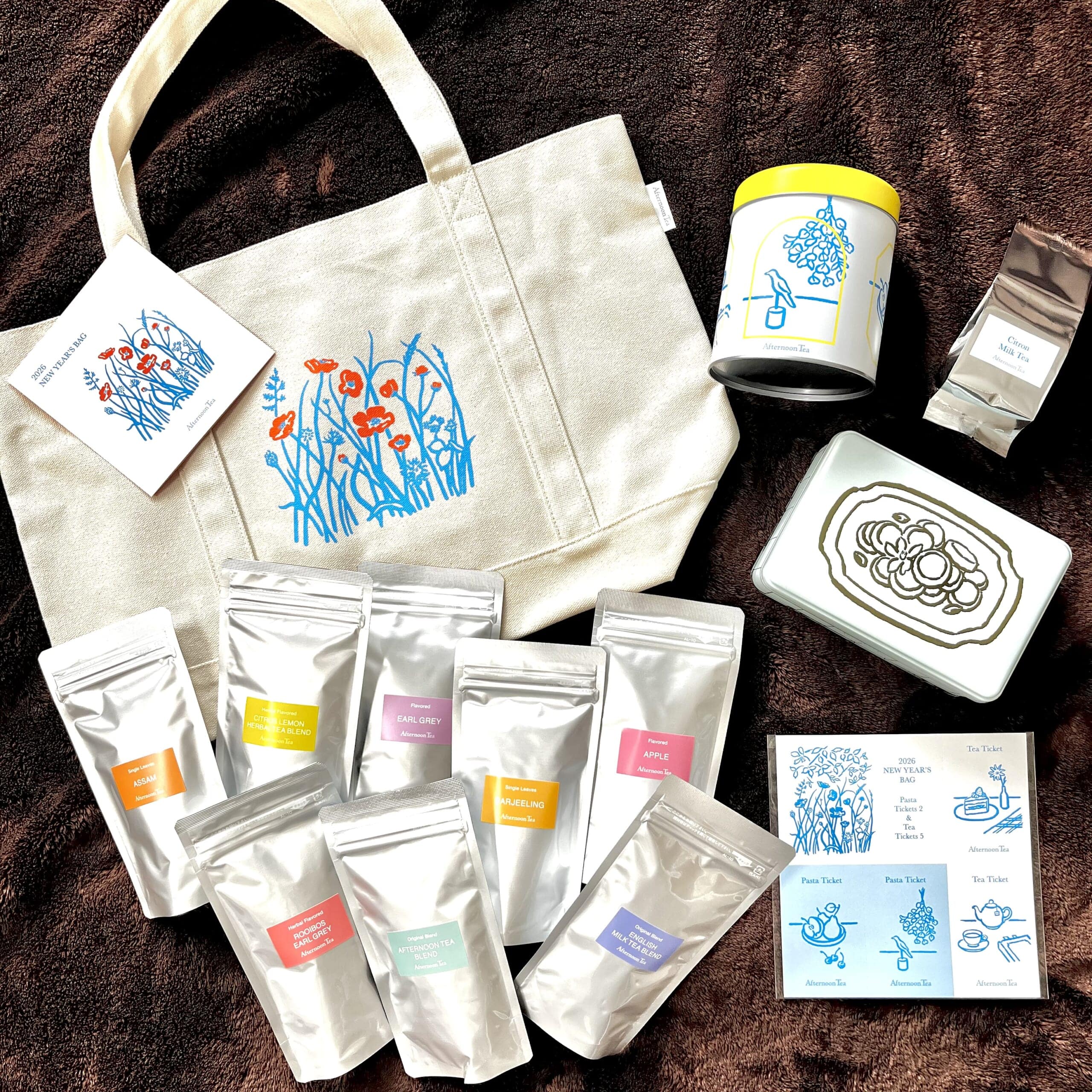 アフタヌーンティー ティールーム】の福袋を今年も購入しました！ | LEE
