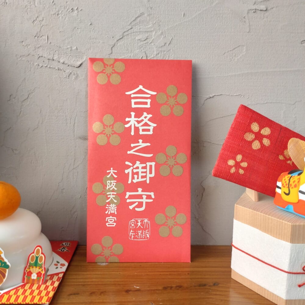 受験の神様へ合格祈願してきました | LEE