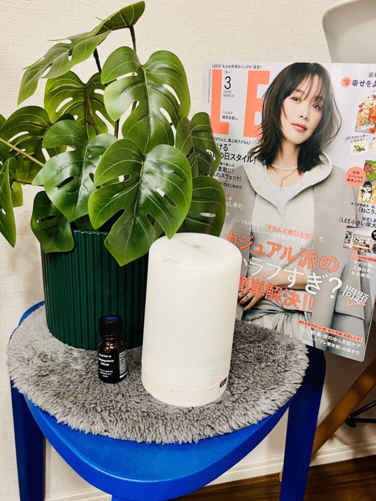 無印良品アロマディフューザーで、おやすみ時間を整える（わたしの