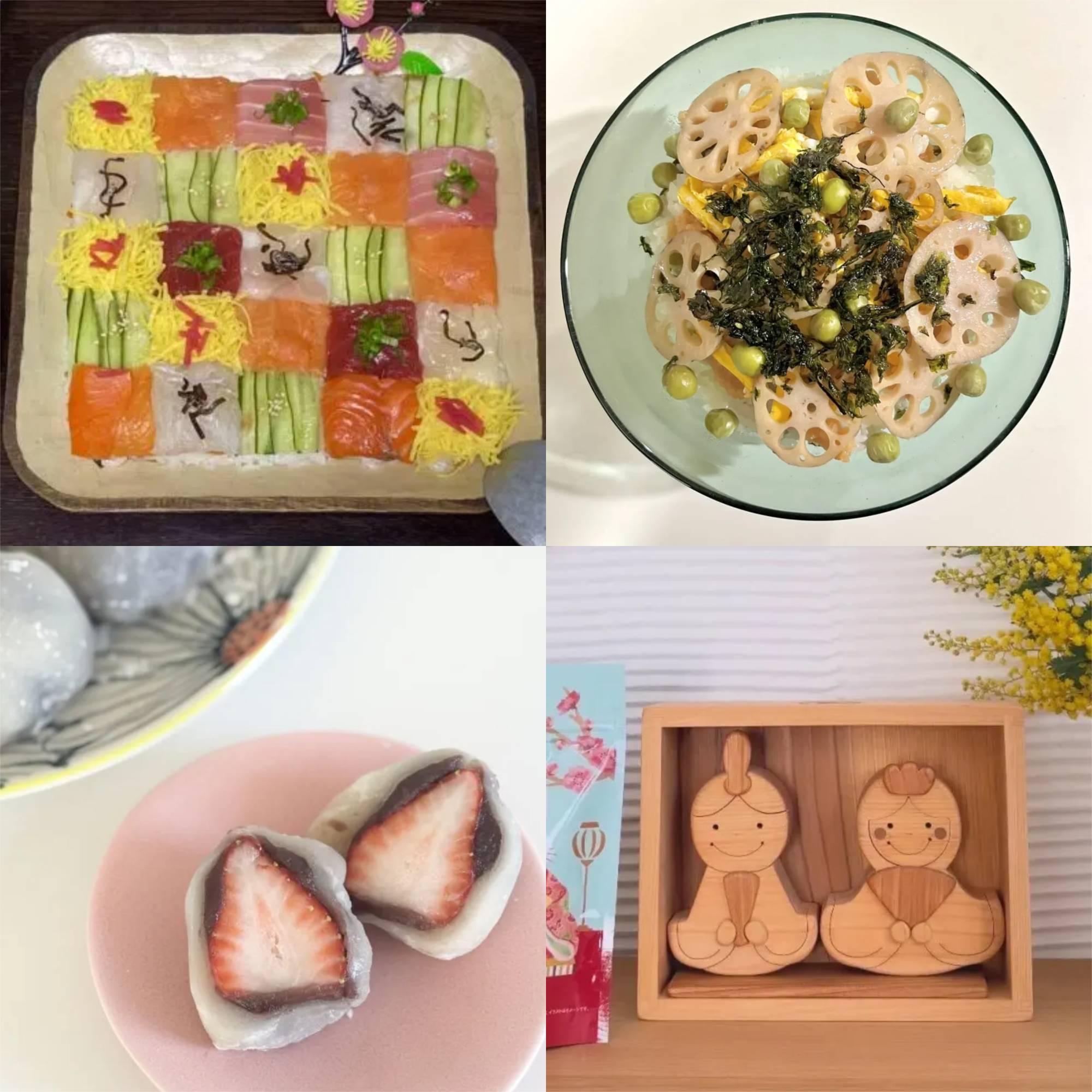 ひなまつり」の記事一覧 | LEE