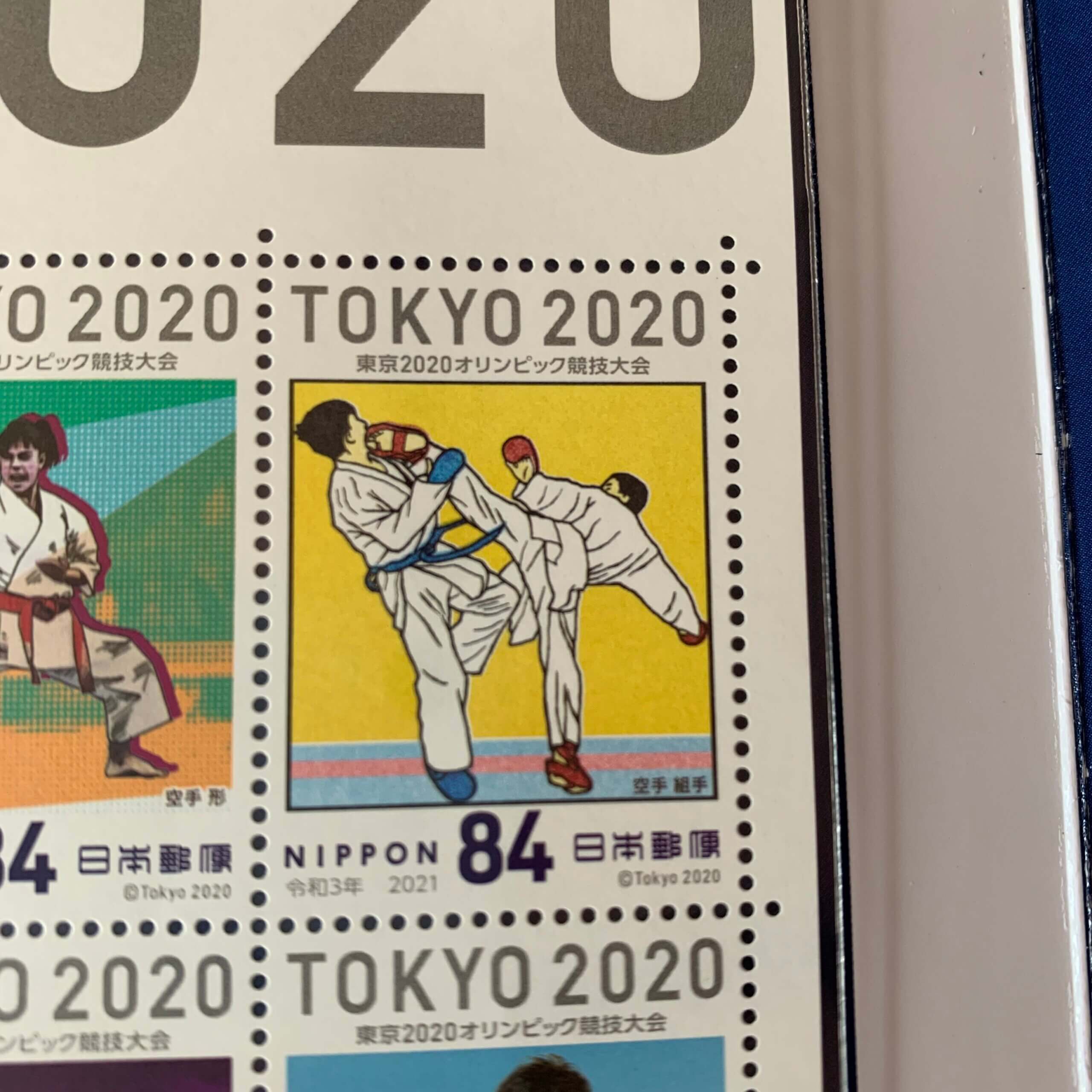 TOKYO2020】東京2020オリンピック・パラリンピック数量限定スタンプ