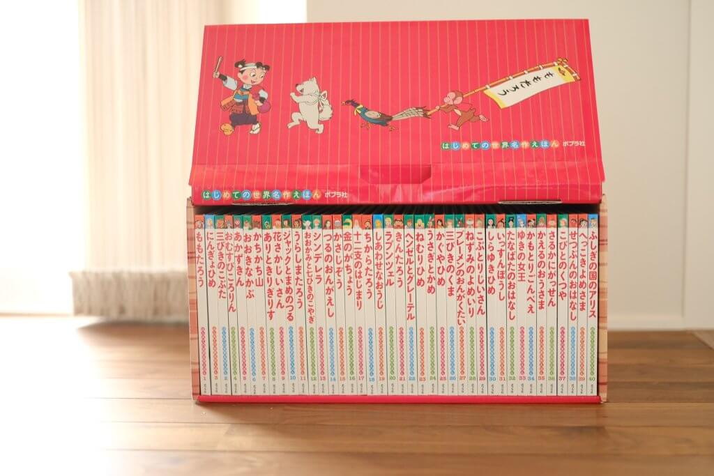 5D0E2E91-474B-4408-B31E-