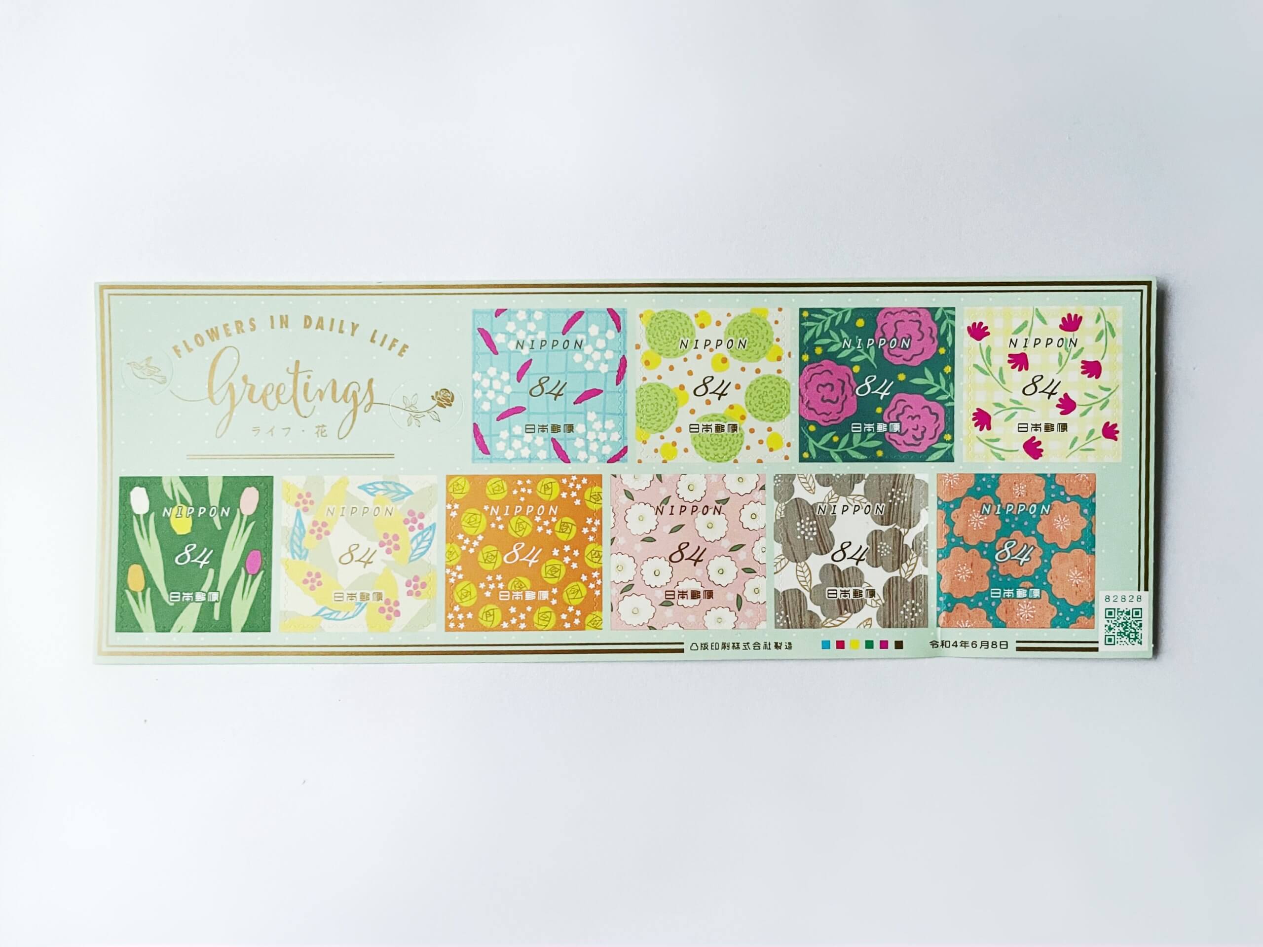 トイストーリー WS38 100/250 エポック レプリカ切手カード キリ番